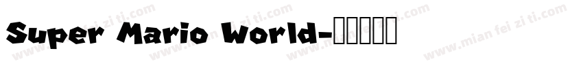Super Mario World字体转换